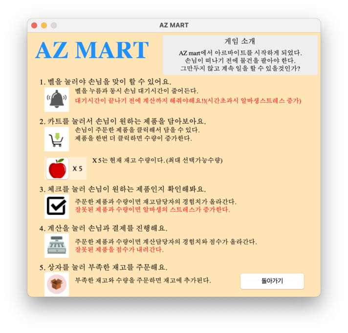 어댑터즈 포트폴리오 스크린샷