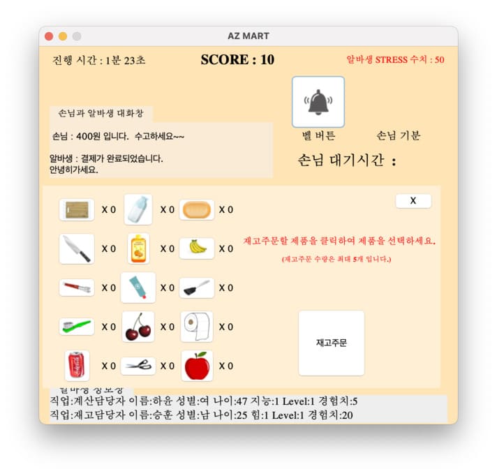어댑터즈 포트폴리오 스크린샷