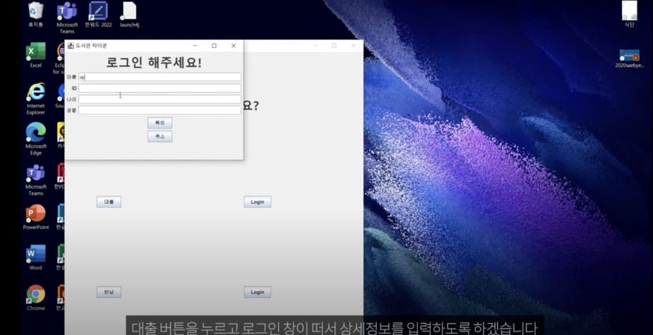 어댑터즈 포트폴리오 스크린샷