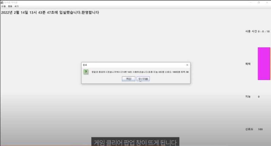 어댑터즈 포트폴리오 스크린샷