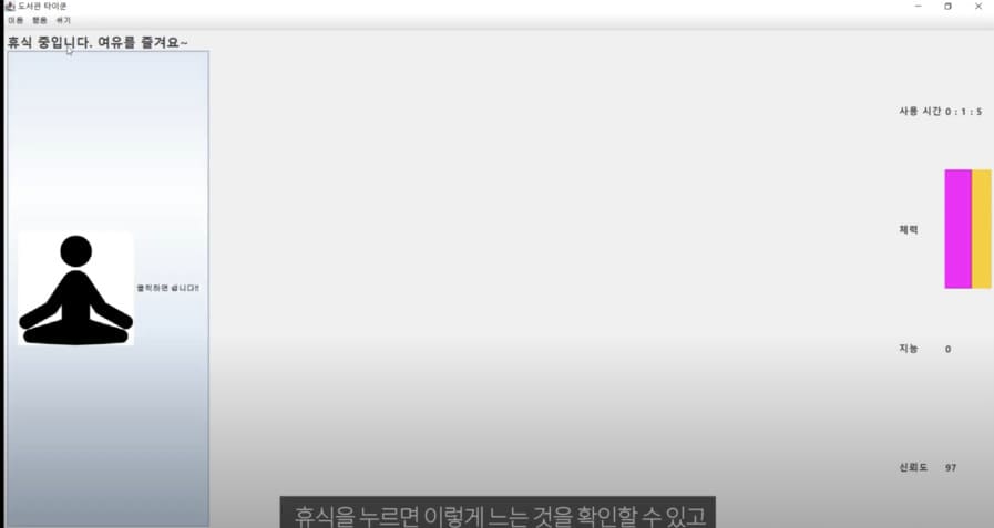 어댑터즈 포트폴리오 스크린샷