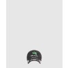 발렌시아가 게이머 엠브로이더 코튼 볼캡 661881