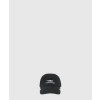 발렌시아가 3B 스포츠 아이콘 캡 블랙 화이트 697749