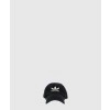 발렌시아가 발렌시아가 x 아디다스 캡 블랙 723749