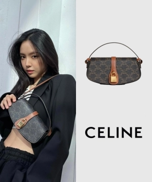 셀린느 10L592 손나은