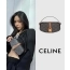 셀린느 10L592 손나은