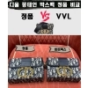 [제작 비교샷] - 디올 30 몽테인 박스백 오블리크
