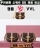 [제작 비교샷] - 루이비통 소뮈르 BB