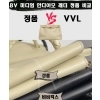[제작 비교샷] - 보테가 미디엄 안디아모 레더