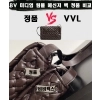 [제작 비교샷] - 보테가 미디엄 럼플 메신저 백