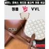 [제작 비교샷] - 셀린느 캔버스 미디엄 폴코백