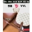 [제작 비교샷] - 셀린느 캔버스 미디엄 폴코백