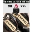 [제작 비교샷] - 샤넬 트렌디 CC 뉴 스몰