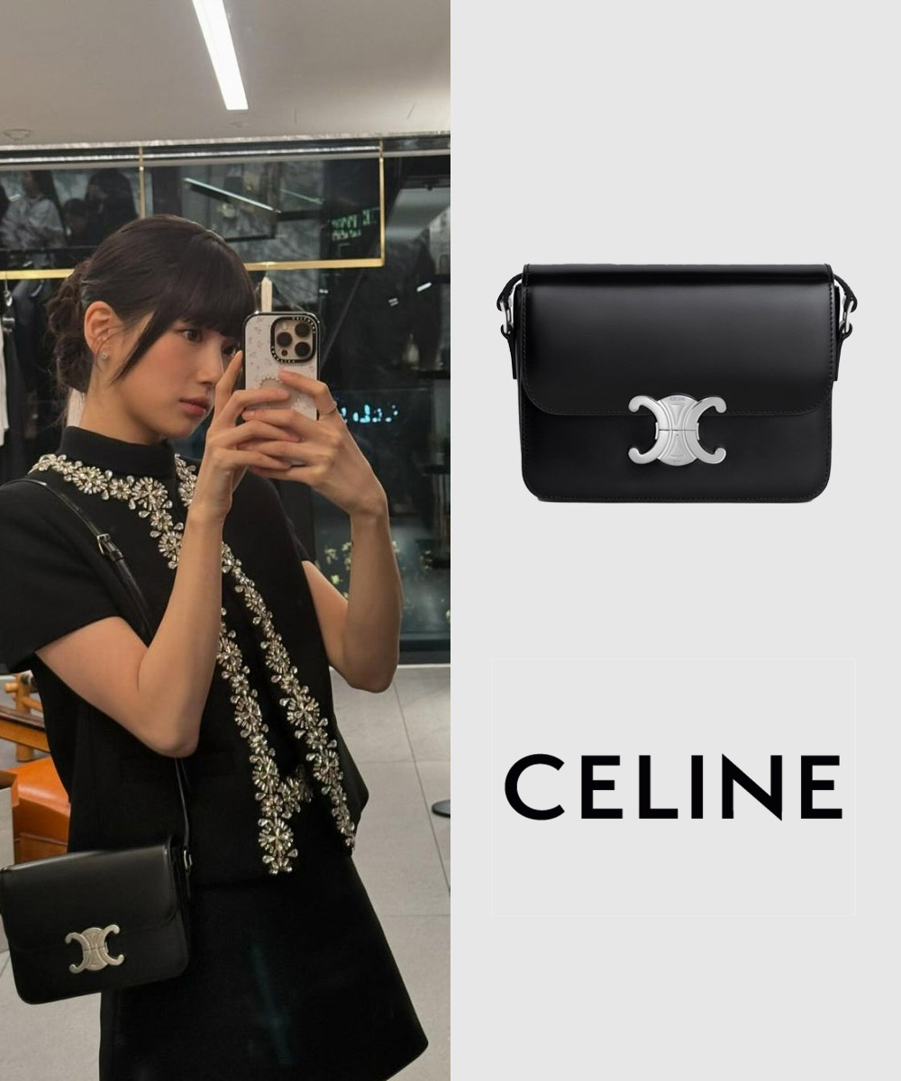 셀린느 188423 수지