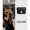 셀린느 188423 수지