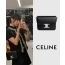 셀린느 188423 수지
