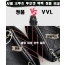[제작 비교샷] - 샤넬 크루즈 투포켓 백팩 블랙
