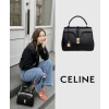 셀린느 188003 손태영