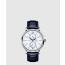 IWC 포르토피노 40 IW361001