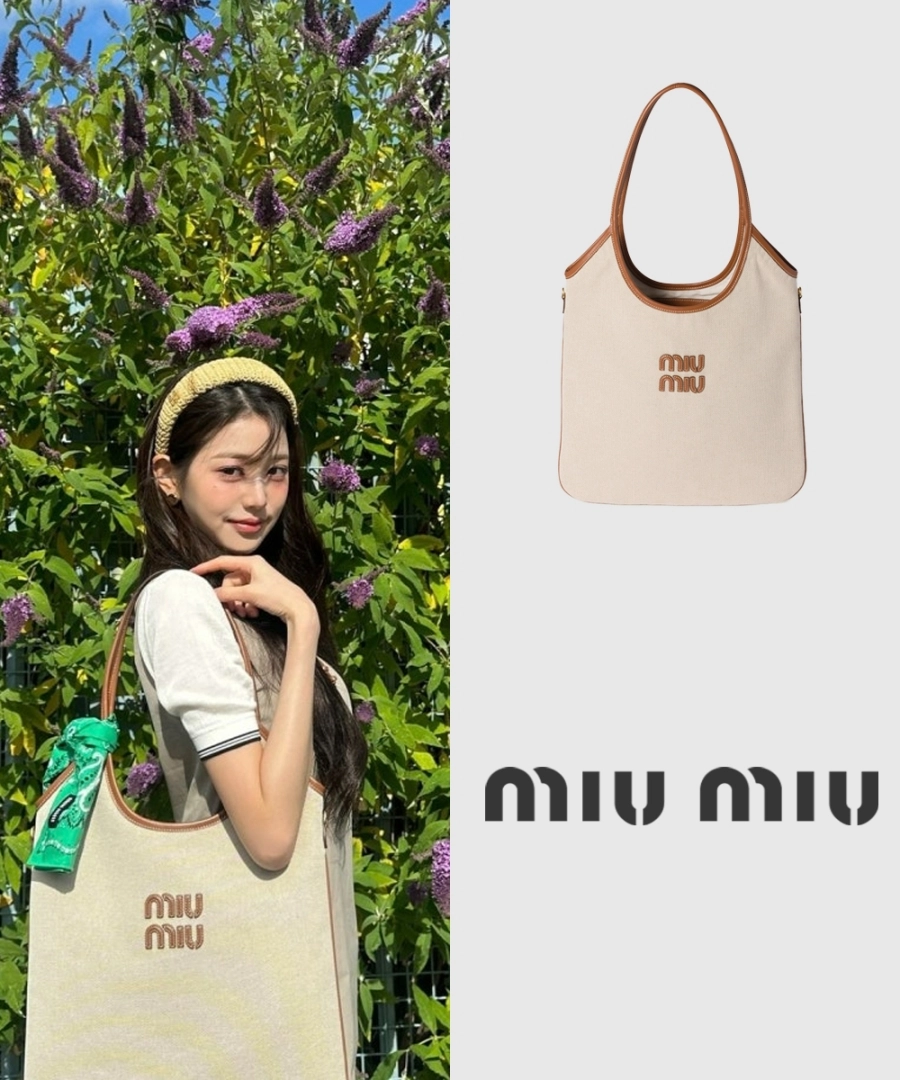 미우미우 5BG231 아이브 장원영
