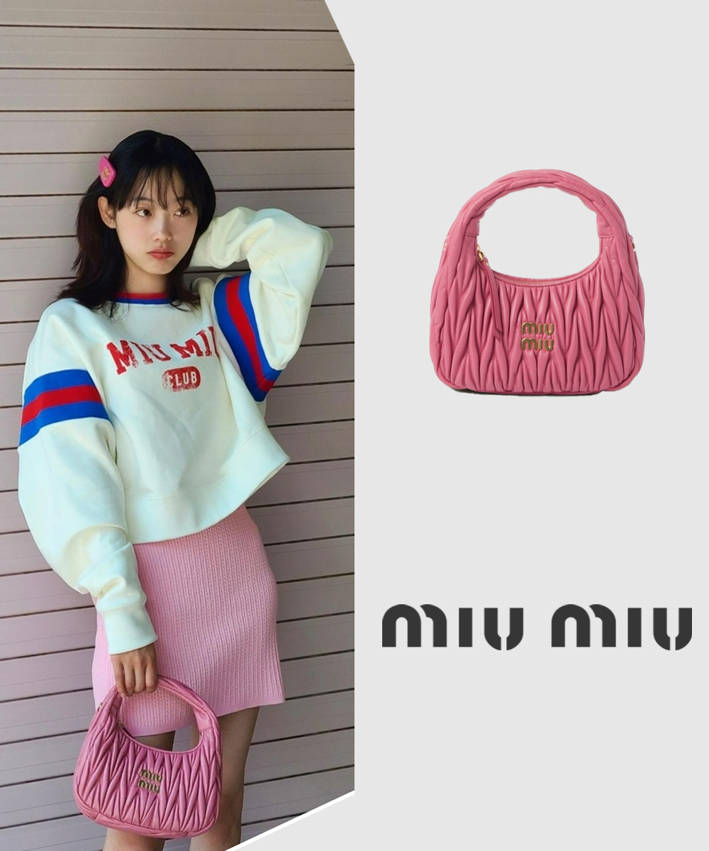 미우미우 5BC125 이유미