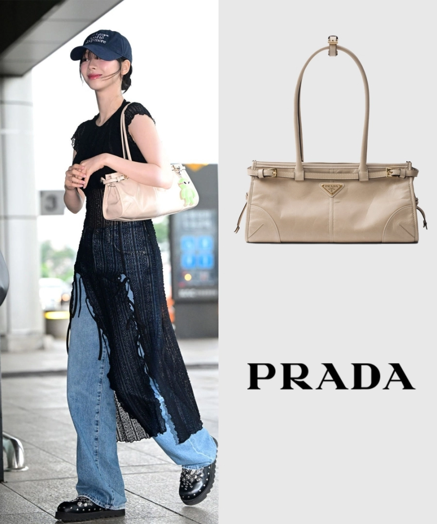 프라다 1BA426 에스파 카리나