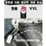 [제작 비교샷] - 생로랑 램스킨 가비 버킷 백 블랙