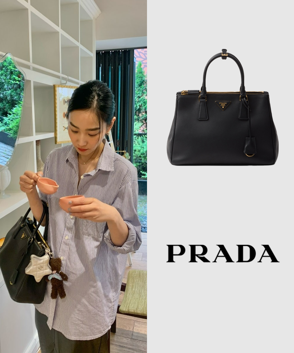 프라다 1BA274 장희령