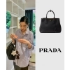 프라다 1BA274 장희령