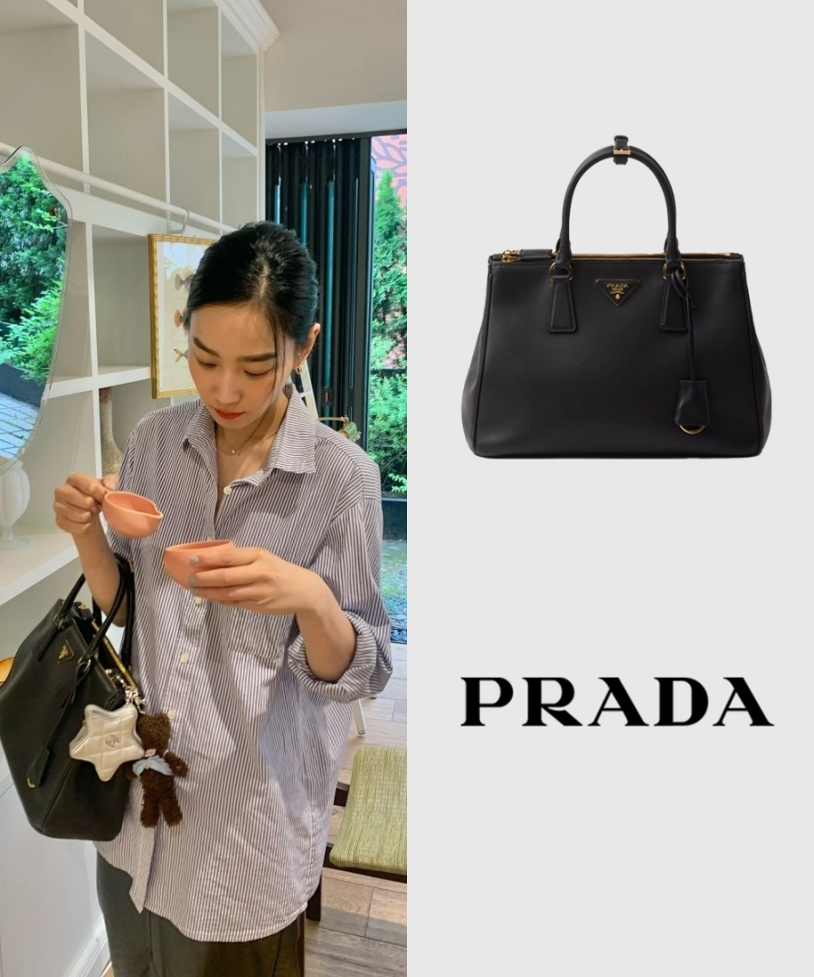 프라다 1BA274 장희령