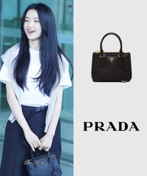 프라다 1BA906 김태리
