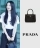 프라다 1BA906 김태리