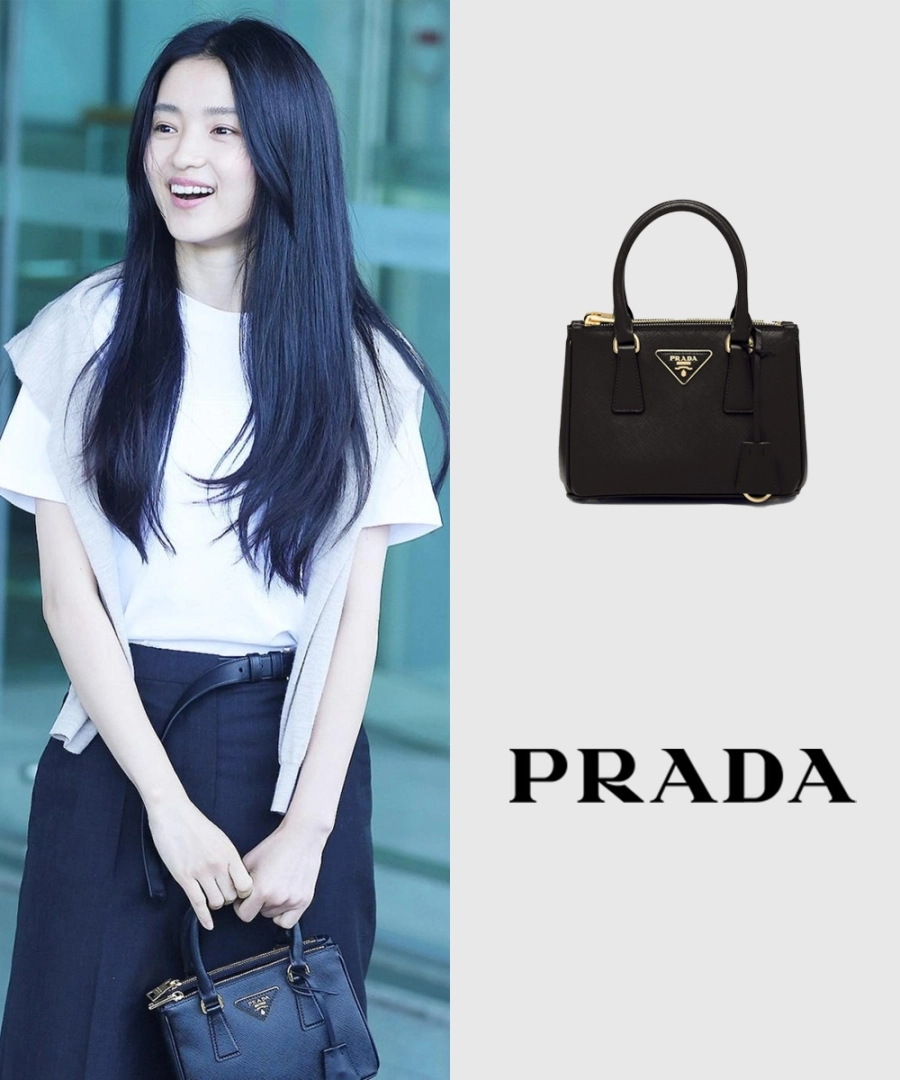 프라다 1BA906 김태리