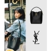 생로랑 742828 채정안