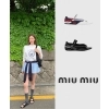 미우미우 5Y426E 차정원
