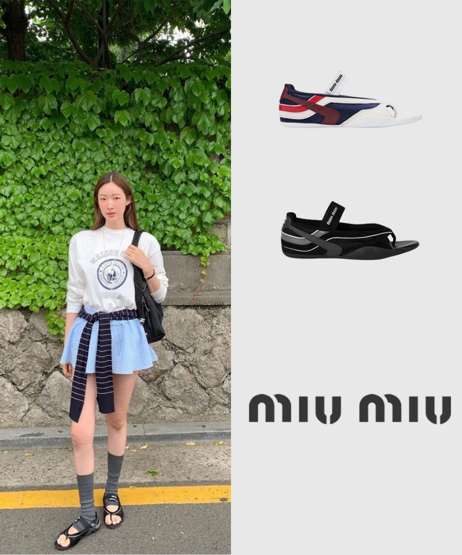 미우미우 5Y426E 차정원