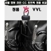 [제작 비교샷] - 샤넬 미듐 깜봉 라인 CC 토트백
