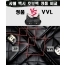 [제작 비교샷] - 샤넬 맥시 호보백 블랙