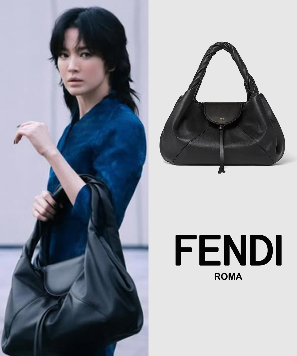 펜디 8BR839 송혜교