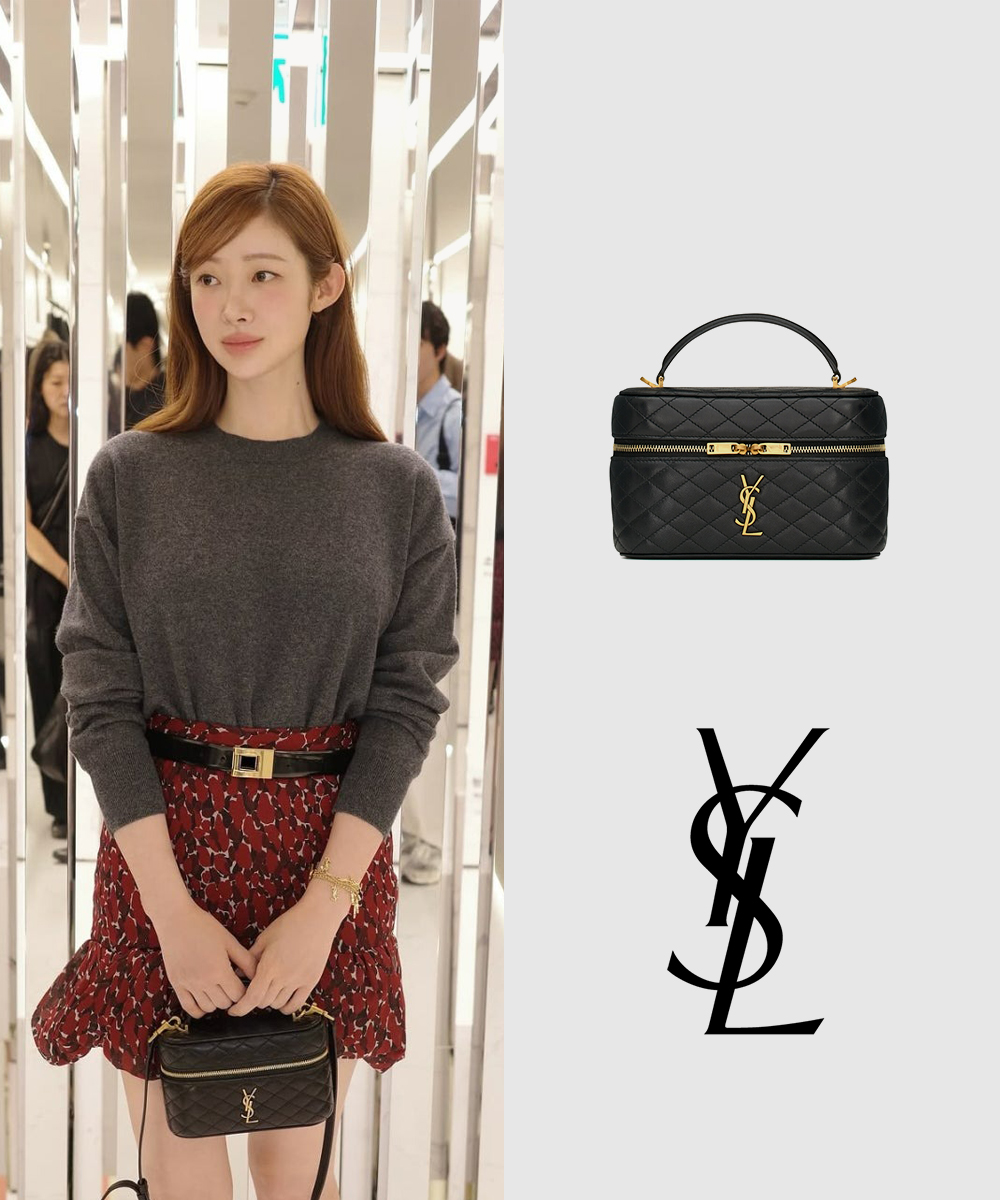 생로랑 766731 차정원