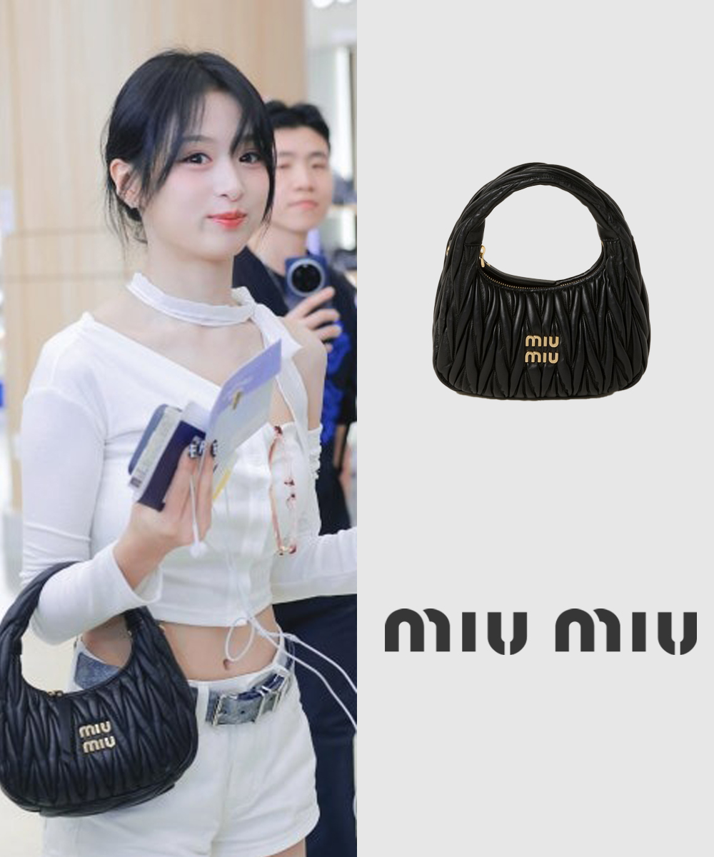 미우미우 5BC125 아현