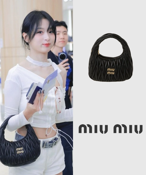 미우미우 5BC125 아현