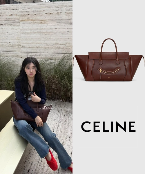 셀린느 123693 수지