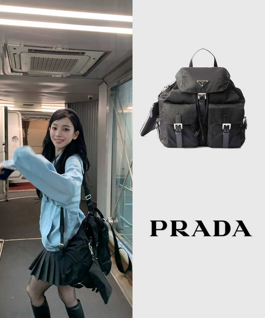 프라다 1BZ811 카리나
