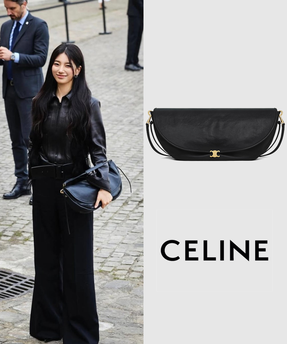 셀린느 124142 수지