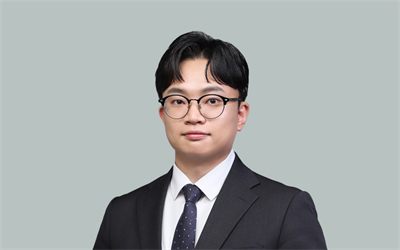 김현중 변호사