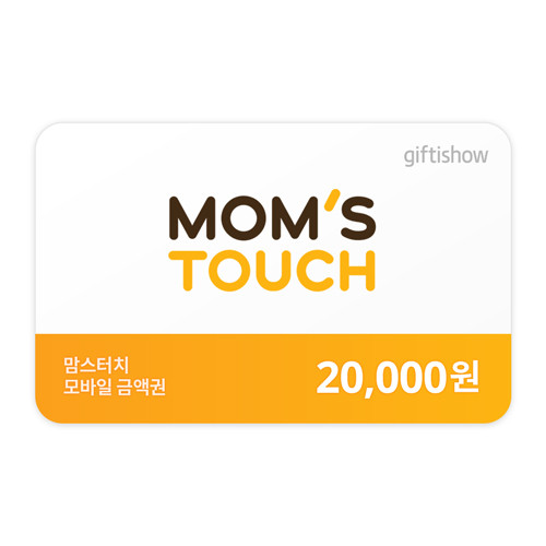 맘스터치 모바일 금액권 2만원권