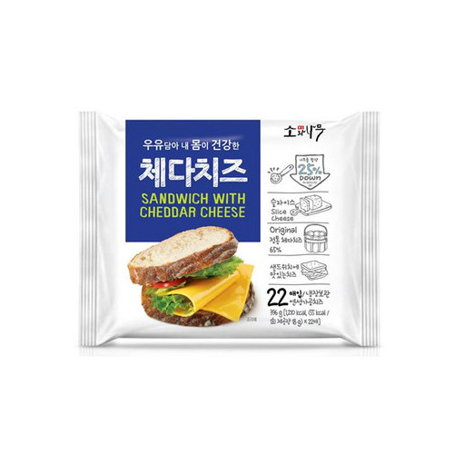 동원)슬라이스치즈100G