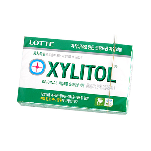 롯데)자일리톨오리지날1200