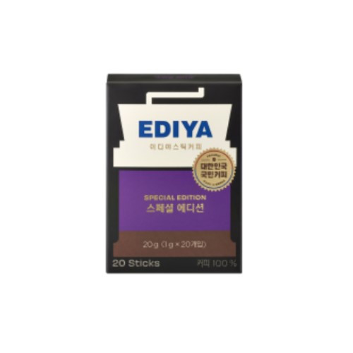 비니스트 스페셜 에디션 20T